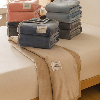 Χοντρή κουβέρτα, κουβέρτα υπνάκου, γαλλική βελούδινη κουβέρτα, πολυλειτουργική παιδική κουβέρτα, κουβέρτα εταιρικού δώρου για την ευημερία