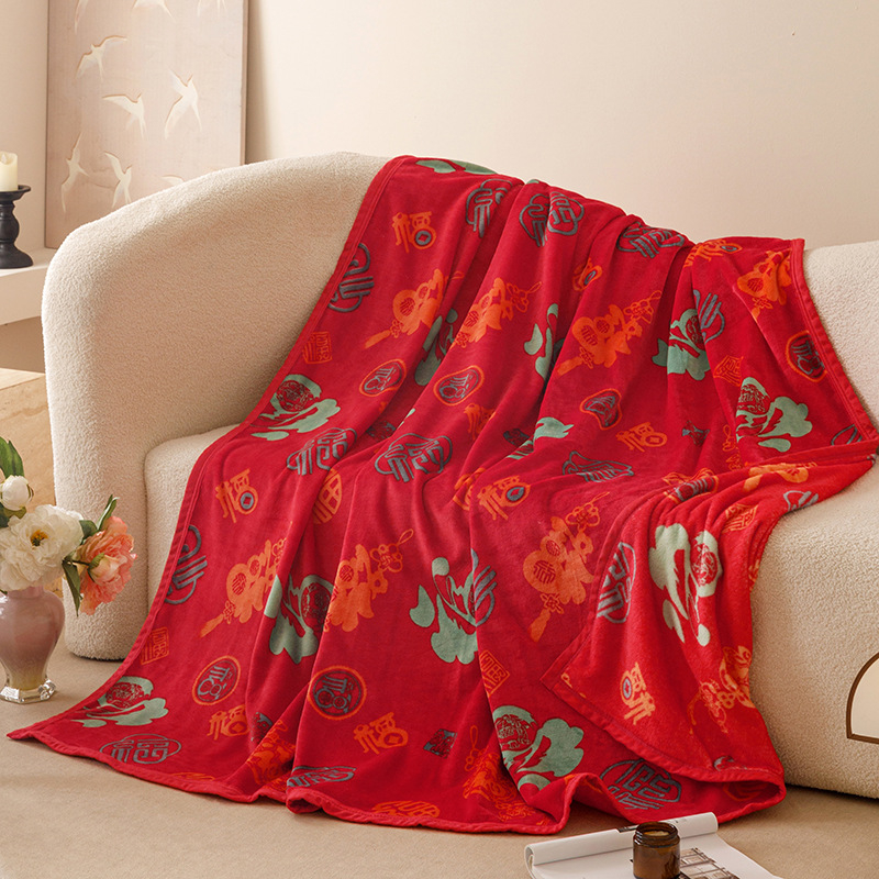 Bieza sega, snaudu sega, franču samta sega, daudzfunkcionāla bērnu sega, uzņēmuma dāvanu labklājības sega