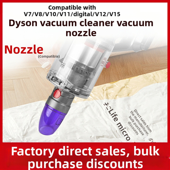 Dysoni tolmuimeja lisatarvikud v7v8v10v11v15 imemiskott tolmuimeja otsik majapidamise imemisotsik