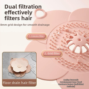 Gražus grindų kanalizacijos dezodorantas, apsaugantis nuo vabzdžių, sandarinimo dangtelis, silikoninis kilimėlis, kanalizacijos kamštis, apsaugantis nuo kvapo tualete, virtuvės vanduo