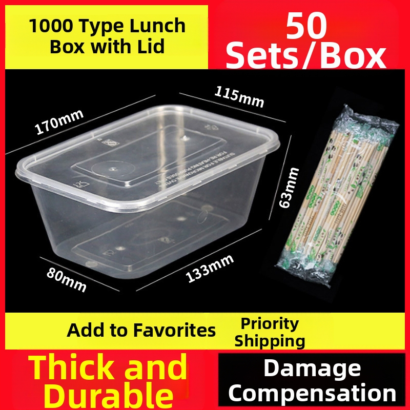 Vienkartinė pietų dėžutė, sutirštinta pakuotė, stačiakampė apvali dubenėlė, plastikinė pietų dėžutė, greitas maistas su dangteliu, iškylos šildymas