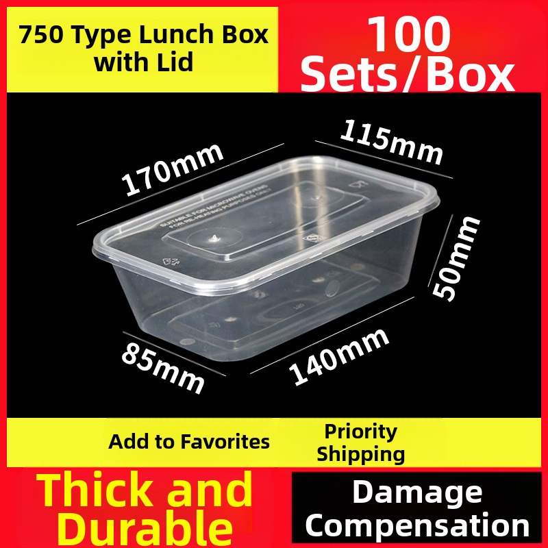 Vienkartinė pietų dėžutė, sutirštinta pakuotė, stačiakampė apvali dubenėlė, plastikinė pietų dėžutė, greitas maistas su dangteliu, iškylos šildymas