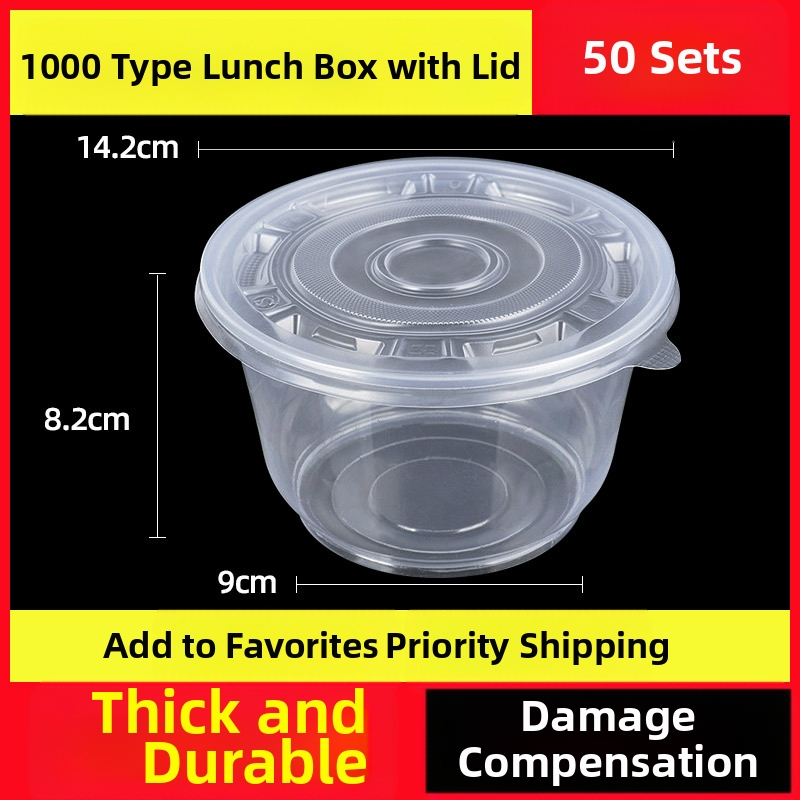 Vienkartinė pietų dėžutė, sutirštinta pakuotė, stačiakampė apvali dubenėlė, plastikinė pietų dėžutė, greitas maistas su dangteliu, iškylos šildymas