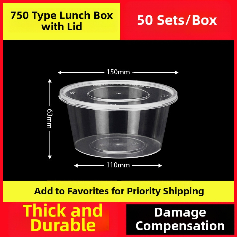 Vienkartinė pietų dėžutė, sutirštinta pakuotė, stačiakampė apvali dubenėlė, plastikinė pietų dėžutė, greitas maistas su dangteliu, iškylos šildymas