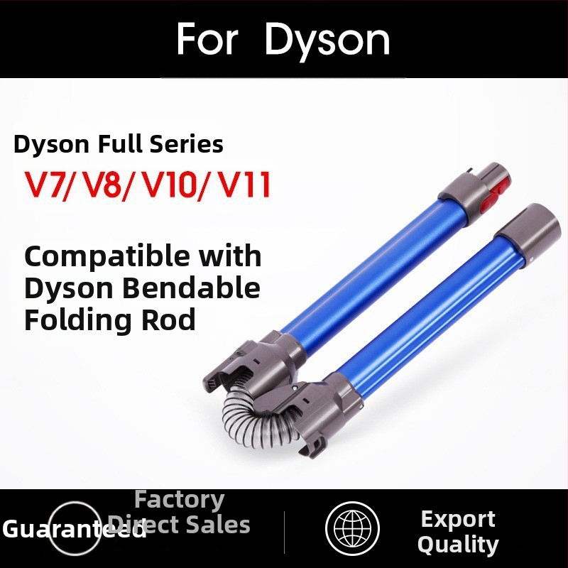 Подходящ за аксесоари на Dyson V7 V8 V10 V11 Ръчна прахосмукачка Метална алуминиева тръба Сгъваем прът