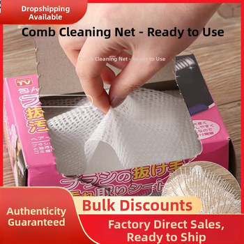 V45O õhkpadjaga kammpuhastusvõrk massaažipadjaga kamm juuksepuhastusvahend kammikaitsevõrk kaasaskantav puhastuspaber 50