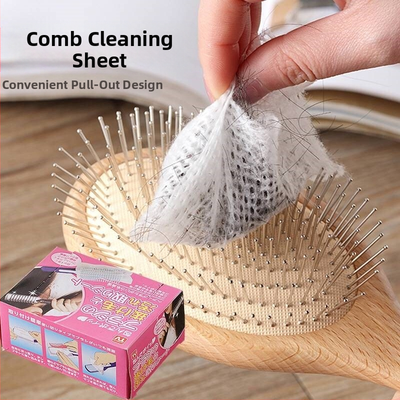 V45O мрежа за почистване на гребен с въздушна възглавница, масажен гребен за въздушна възглавница, почистваща част за коса, защитна мрежа за гребен, преносима почистваща хартия 50