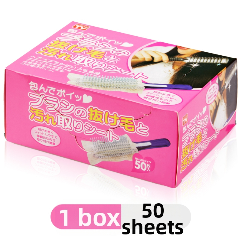 V45O õhkpadjaga kammpuhastusvõrk massaažipadjaga kamm juuksepuhastusvahend kammikaitsevõrk kaasaskantav puhastuspaber 50