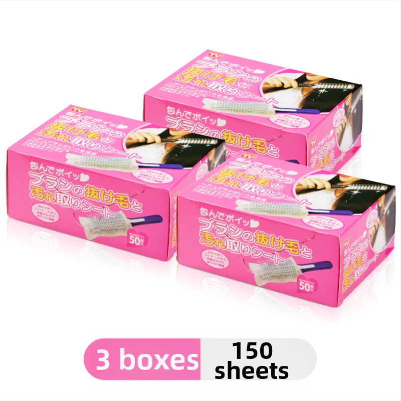 V45O õhkpadjaga kammpuhastusvõrk massaažipadjaga kamm juuksepuhastusvahend kammikaitsevõrk kaasaskantav puhastuspaber 50