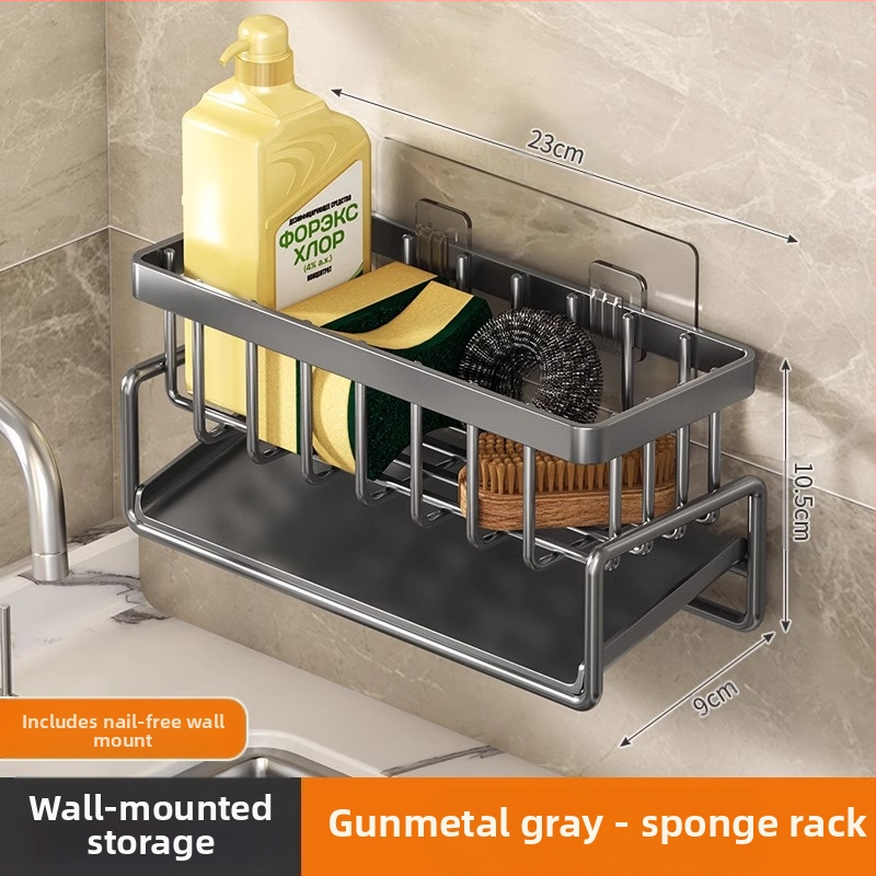 Virtuvės laikymo lentynėlė, skudurų laikymo lentynėlė, nusausinimo lentynėlė, be perforatoriaus, buitinė prieskonių lentynėlė, kriauklės maišytuvas, kriauklės artefaktas