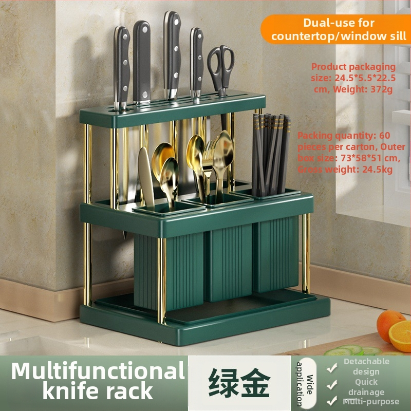 Populaarne noahoidja, söögipulkade toru, multifunktsionaalne köögiriiul, nugade ja kahvlite hoiuriiul