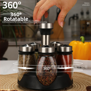 Virtuvės reikmenys Stiklinis prieskonių butelis Besisukantis rinkinys Nerūdijančio plieno prieskonių indelis Prieskonių indelis Prieskonių butelių stovas Prieskonių dėžutė