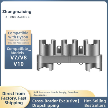 Подходящ за скоба за съхранение на всмукателна глава на прахосмукачка Dyson V6, стойка без отвори V7/V8, аксесоари без пирони с пет отвора V10/V11