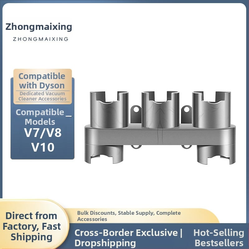 Подходящ за скоба за съхранение на всмукателна глава на прахосмукачка Dyson V6, стойка без отвори V7/V8, аксесоари без пирони с пет отвора V10/V11
