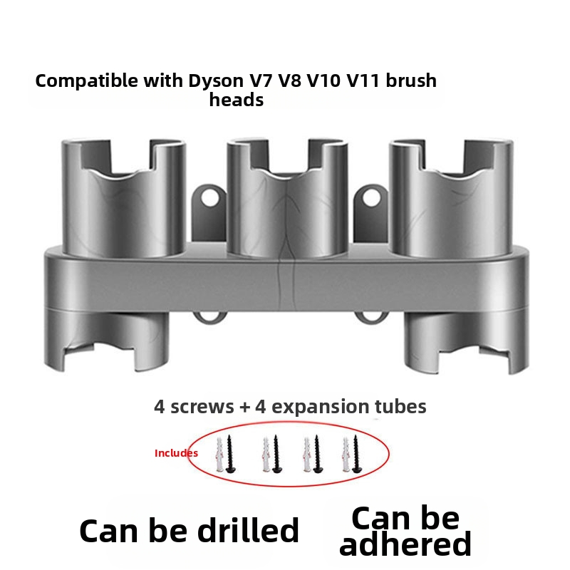 Подходящ за скоба за съхранение на всмукателна глава на прахосмукачка Dyson V6, стойка без отвори V7/V8, аксесоари без пирони с пет отвора V10/V11
