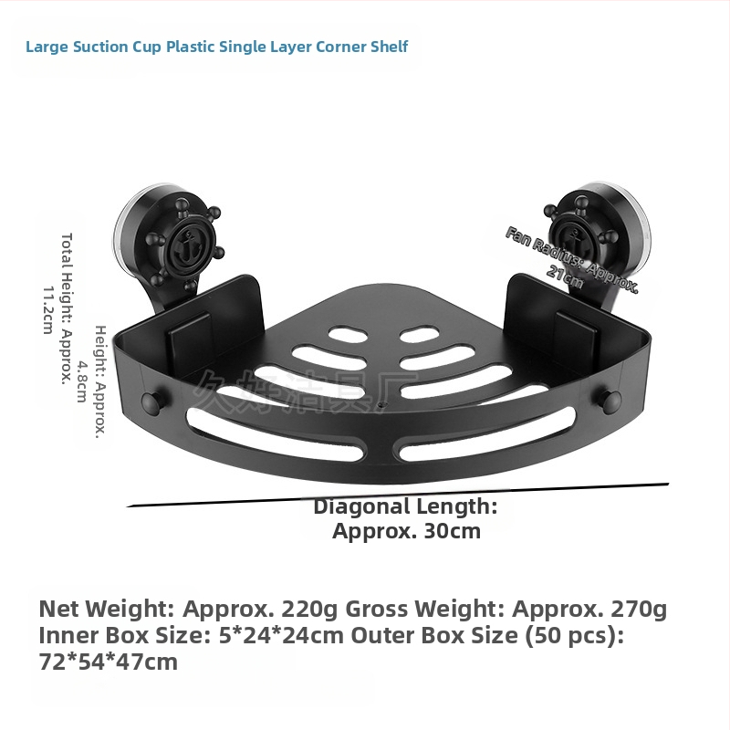 Vannitoa kolmnurkne hoiuriiul vannitoa hoiuriiul vannitoas vannitoa hoiuriiul augustamata hoiuriiul käterätikuivati