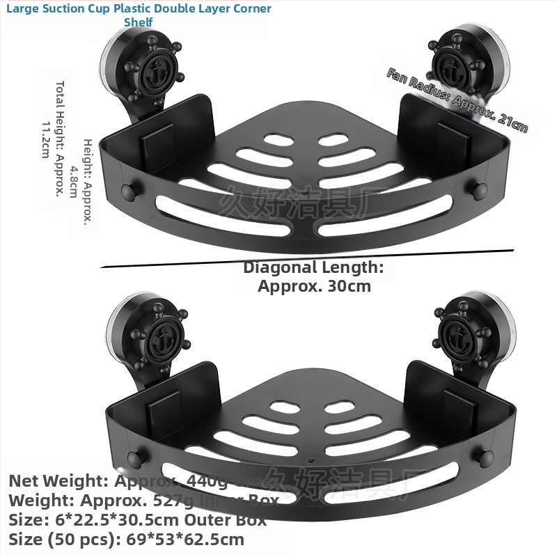 Vannitoa kolmnurkne hoiuriiul vannitoa hoiuriiul vannitoas vannitoa hoiuriiul augustamata hoiuriiul käterätikuivati