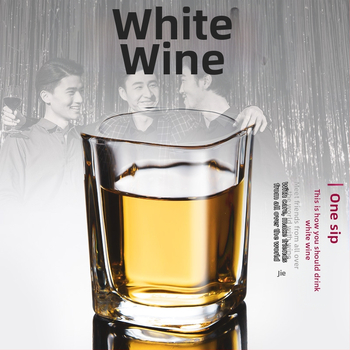 Μπαρ ktv Χονδρικό Διαφανές Πυκνωμένο Γυαλί Σετ Λευκού Κρασιού από Γυαλί Οικιακού Πάρτι Ένα Ποτήρι Κρασιού Μικρό Ποτήρι Κρασιού