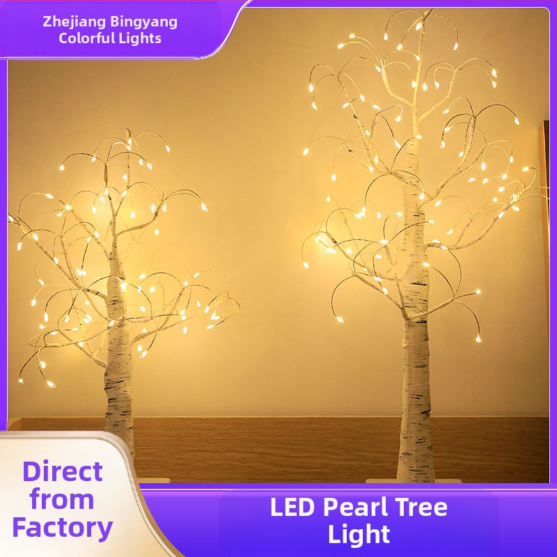 Tiesioginis gamyklinis tarpvalstybinio „Amazon“ LED kūrybinio vario vielos beržo medžio gipsofilos tinklo raudonos namų dekoracijos naktinės lemputės tiekimas