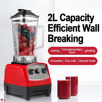 Фабрика на едро трансгранична многофункционална домакинска машина за чупене на стени, пясък, лед, смилане, миксер, двойна чаша, подарък ще се продава