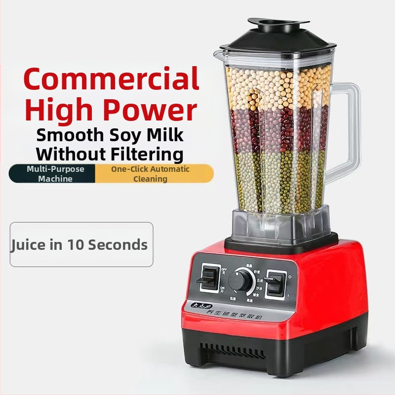 Фабрика на едро трансгранична многофункционална домакинска машина за чупене на стени, пясък, лед, смилане, миксер, двойна чаша, подарък ще се продава