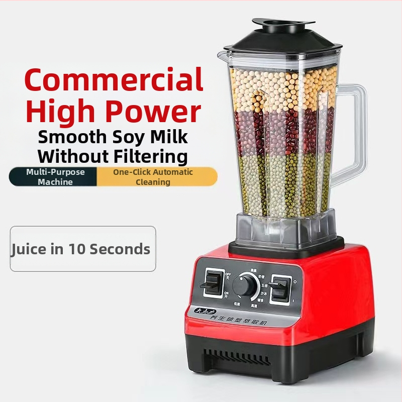 Фабрика на едро трансгранична многофункционална домакинска машина за чупене на стени, пясък, лед, смилане, миксер, двойна чаша, подарък ще се продава