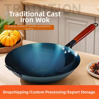 Hotelli peakoka eriline puidust käepidemega raudpott, vanamoodne majapidamiswokk, paksendatud wok, raskesti kleepuv, katmata ümara põhjaga pott