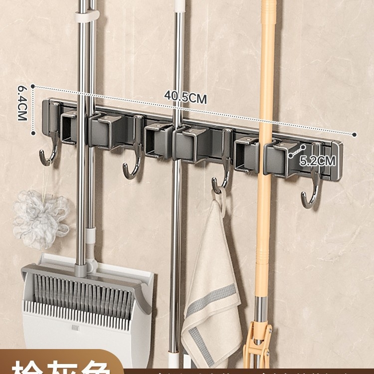 Zidna kopča za vješanje mopa, viseća metla za mop, neperforirana kuka za pričvršćivanje, okvir za kupaonicu, kupaonica, stražnja polica za vrata kupaonice, veleprodaja