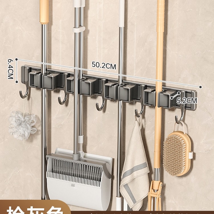 Zidna kopča za vješanje mopa, viseća metla za mop, neperforirana kuka za pričvršćivanje, okvir za kupaonicu, kupaonica, stražnja polica za vrata kupaonice, veleprodaja