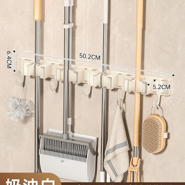 Zidna kopča za vješanje mopa, viseća metla za mop, neperforirana kuka za pričvršćivanje, okvir za kupaonicu, kupaonica, stražnja polica za vrata kupaonice, veleprodaja