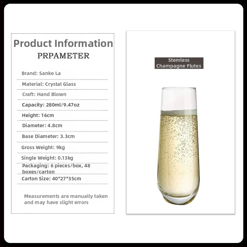 Гореща разпродажба на Amazon, чаша за шампанско без дръжки, тънка чаша за пенливо вино, висококачествена чаша за пенливо вино, бар, коктейлна чаша