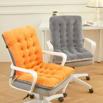 Libisemiskindel toolipadi kontoriarvuti toolipadi padi padi integreeritud õpilase istmepadi tugitoolipadi sügis ja talv soe