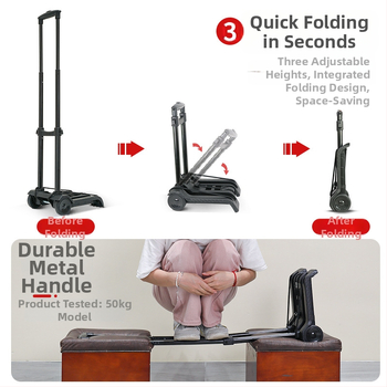 Προσεκτικά επιλεγμένο καρότσι παντοπωλείου για οικιακή χρήση, καρότσι ταχείας παράδοσης, πτυσσόμενο ρυμουλκούμενο χειρισμού φορτίου, καρότσι αγορών, καρότσι αποσκευών