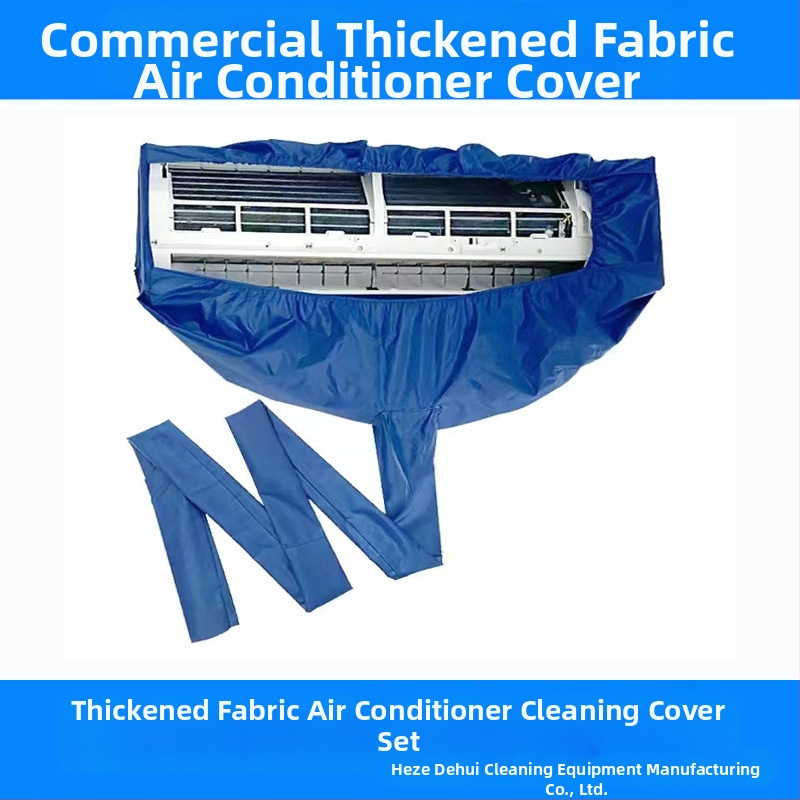 Oro kondicionieriaus valymo uždangalas, naujas vandens surinkimo uždangalas, pakabinamas buitinis vandeniui atsparus uždangalas, gartraukio vandens šildytuvo vandens surinkimo maišelis, universalus