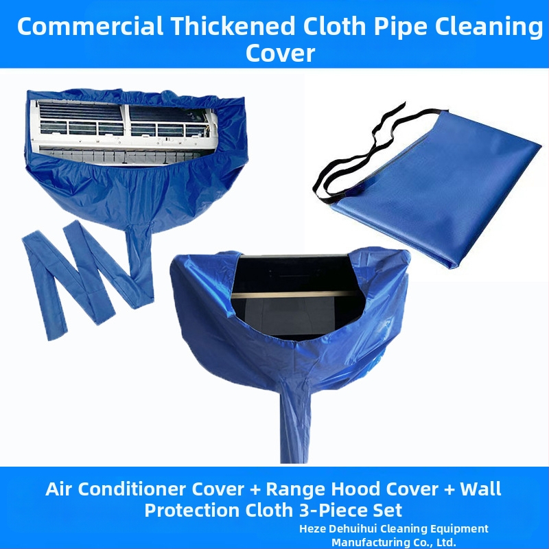 Oro kondicionieriaus valymo uždangalas, naujas vandens surinkimo uždangalas, pakabinamas buitinis vandeniui atsparus uždangalas, gartraukio vandens šildytuvo vandens surinkimo maišelis, universalus