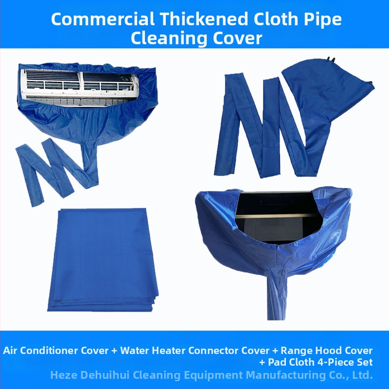 Oro kondicionieriaus valymo uždangalas, naujas vandens surinkimo uždangalas, pakabinamas buitinis vandeniui atsparus uždangalas, gartraukio vandens šildytuvo vandens surinkimo maišelis, universalus