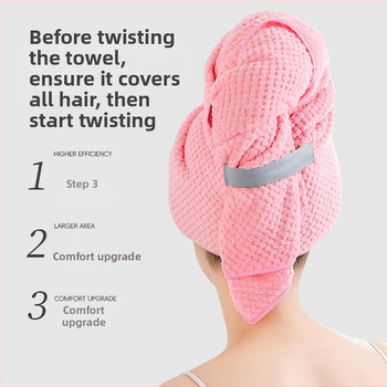 Užsienio prekyba „Amazon“ sausų plaukų kepurė, vandenį sugerianti, greitai džiūstanti, sutirštėjusi moteriška rankinė, plaukų servetėlė, plaukų rankšluostis, sausų plaukų rankšluosčių fabrikas, tarpvalstybinė prekyba