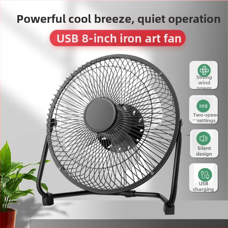 8 colių USB mažas ventiliatorius „Iron Art“ mažas elektrinis ventiliatorius staliniam bendrabučio biuro namams mini stalo ventiliatorius bešepetis variklis