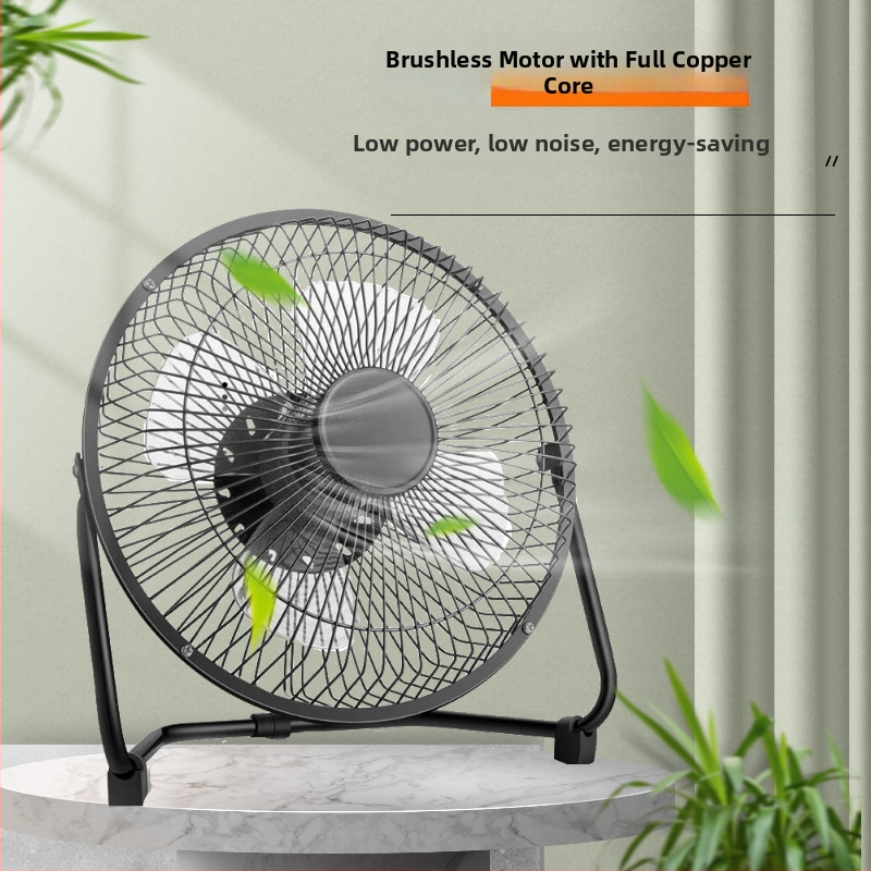 8-инчов USB малък вентилатор Iron Art малък електрически вентилатор настолен общежитие офис домашен мини настолен вентилатор безчетков мотор