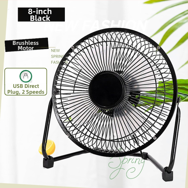 8 colių USB mažas ventiliatorius „Iron Art“ mažas elektrinis ventiliatorius staliniam bendrabučio biuro namams mini stalo ventiliatorius bešepetis variklis