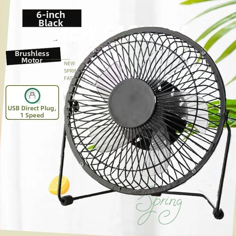 8 colių USB mažas ventiliatorius „Iron Art“ mažas elektrinis ventiliatorius staliniam bendrabučio biuro namams mini stalo ventiliatorius bešepetis variklis