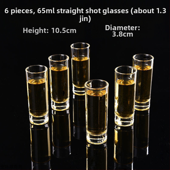 Ποτήρι ποτού ένα ποτήρι μικρό ποτήρι κρυστάλλινο ποτήρι ποτού KTV μπαρ bullet ποτήρι ποτού ποτήρι κοκτέιλ 6