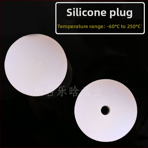Силиконовата запушалка за възвратен клапан може да замени корковата запушалка за бутилка вино, запушалка за ферментационен резервоар, вторична ферментация