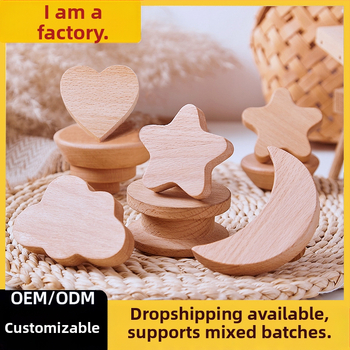 [Rankenos kablio gaminiai, seni klientai] Tvirtos medienos animacinių filmukų rankena, žvaigždė, mėnulis, debesys, dinozaurai, gyvūnai, be perforatoriaus