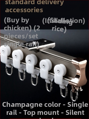 Užuolaidų bėgių skriemulys, viršuje montuojamas kablio tipo šone montuojamas lenktas bėgelis, įlankos langas su aliuminio lydiniu, dvigubo bėgelio slydimo nutildymo kreipiančioji bėgelė