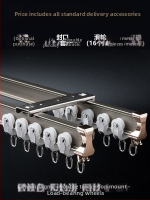 Užuolaidų bėgių skriemulys, viršuje montuojamas kablio tipo šone montuojamas lenktas bėgelis, įlankos langas su aliuminio lydiniu, dvigubo bėgelio slydimo nutildymo kreipiančioji bėgelė