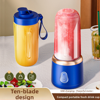 Elektrinė sulčiaspaudė su raišteliu, nešiojamas sulčių puodelis, mažas vaisių ir daržovių aparatas, maisto papildų maišytuvas, tarptautinės didmeninės dovanos