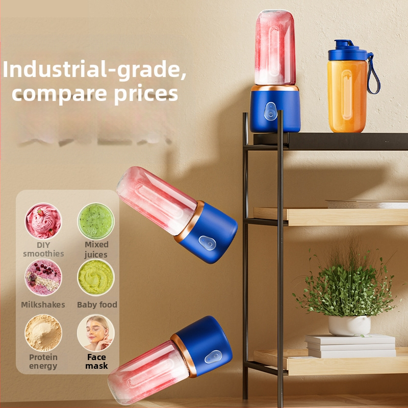 Електрическа сокоизстисквачка с шнур, преносима чаша за сокове, малка машина за плодове и зеленчуци, миксер за хранителни добавки, трансгранични подаръци на едро