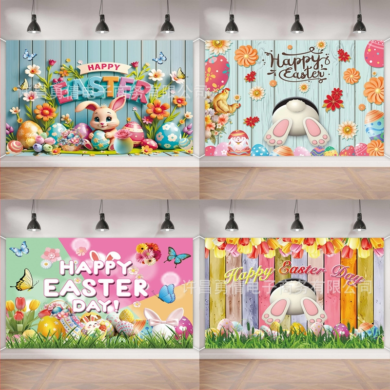 Piiriülene uus kevadine lihavõttepühade taustriie peo peo ürituse kaunistustarbed bännerifoto fotograafia rippuv riie