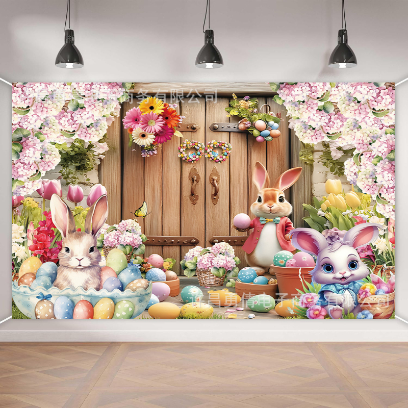 Piiriülene uus kevadine lihavõttepühade taustriie peo peo ürituse kaunistustarbed bännerifoto fotograafia rippuv riie